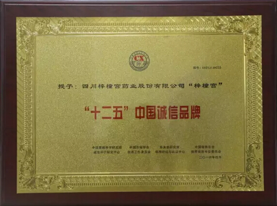 QQ截圖20160509144000.jpg QQ截圖20160509144000.jpg