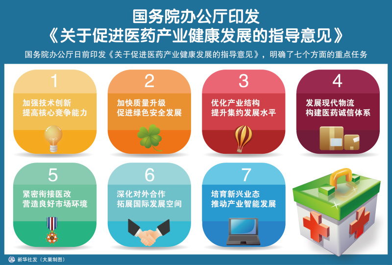 24eb2522d731464fa79bba18076a7dd5.jpg 24eb2522d731464fa79bba18076a7dd5.jpg