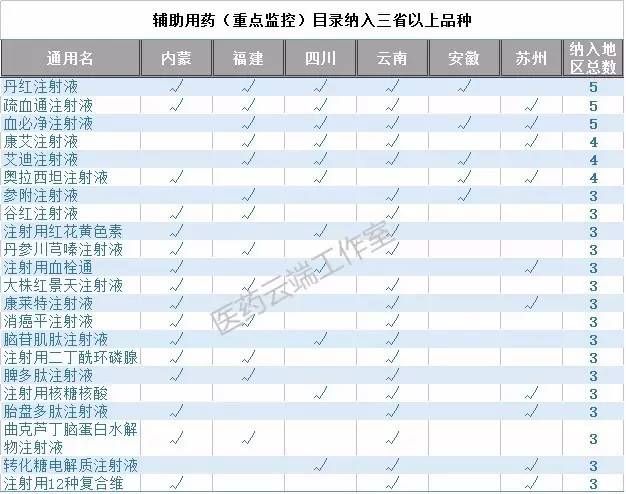 20161020165951712.jpg 20161020165951712.jpg