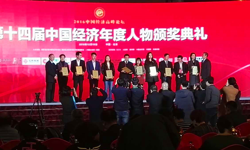 770244666195046844.jpg 770244666195046844.jpg