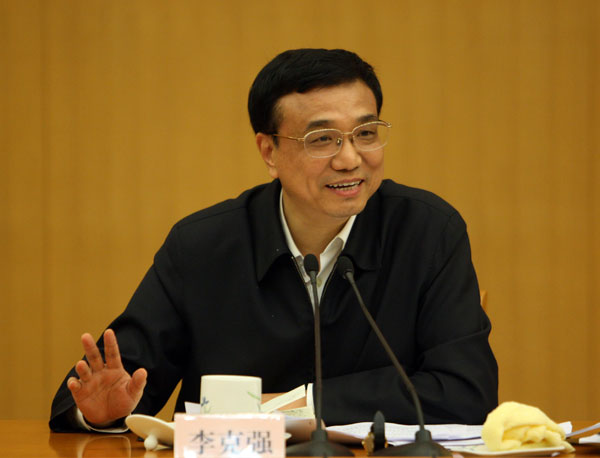 20161222160123757.jpg 20161222160123757.jpg