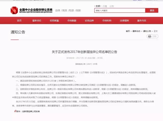 2.webp.jpg 2.webp.jpg