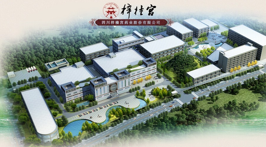 簡介圖片.jpg 簡介圖片.jpg