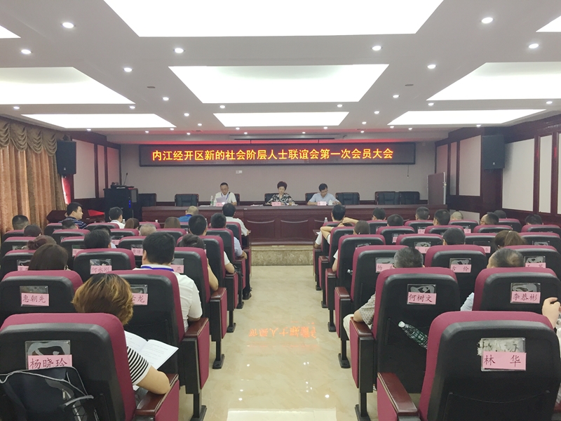 微信圖片_20180523084824.jpg 微信圖片_20180523084824.jpg