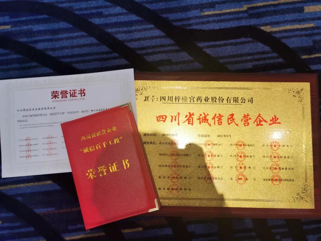 微信圖片_20191029161330.jpg 微信圖片_20191029161330.jpg