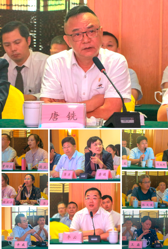 微信截圖_20211117094242.png 微信截圖_20211117094242.png