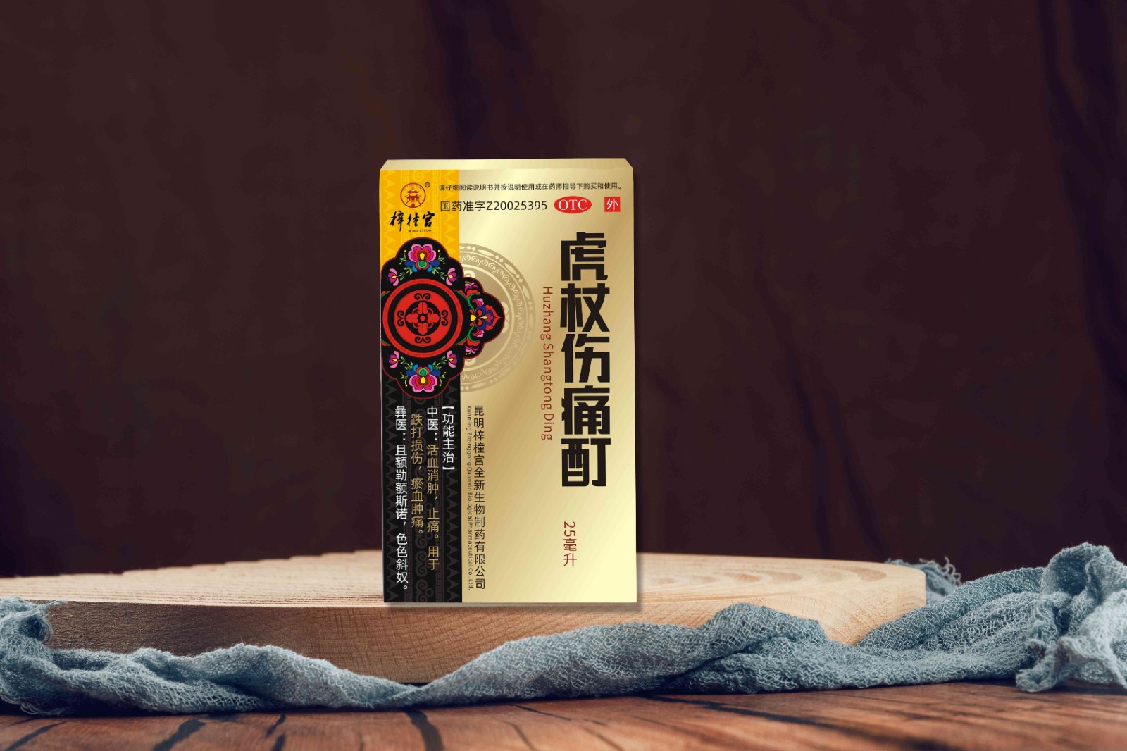 微信圖片_20230925161312(1).jpg 微信圖片_20230925161312(1).jpg